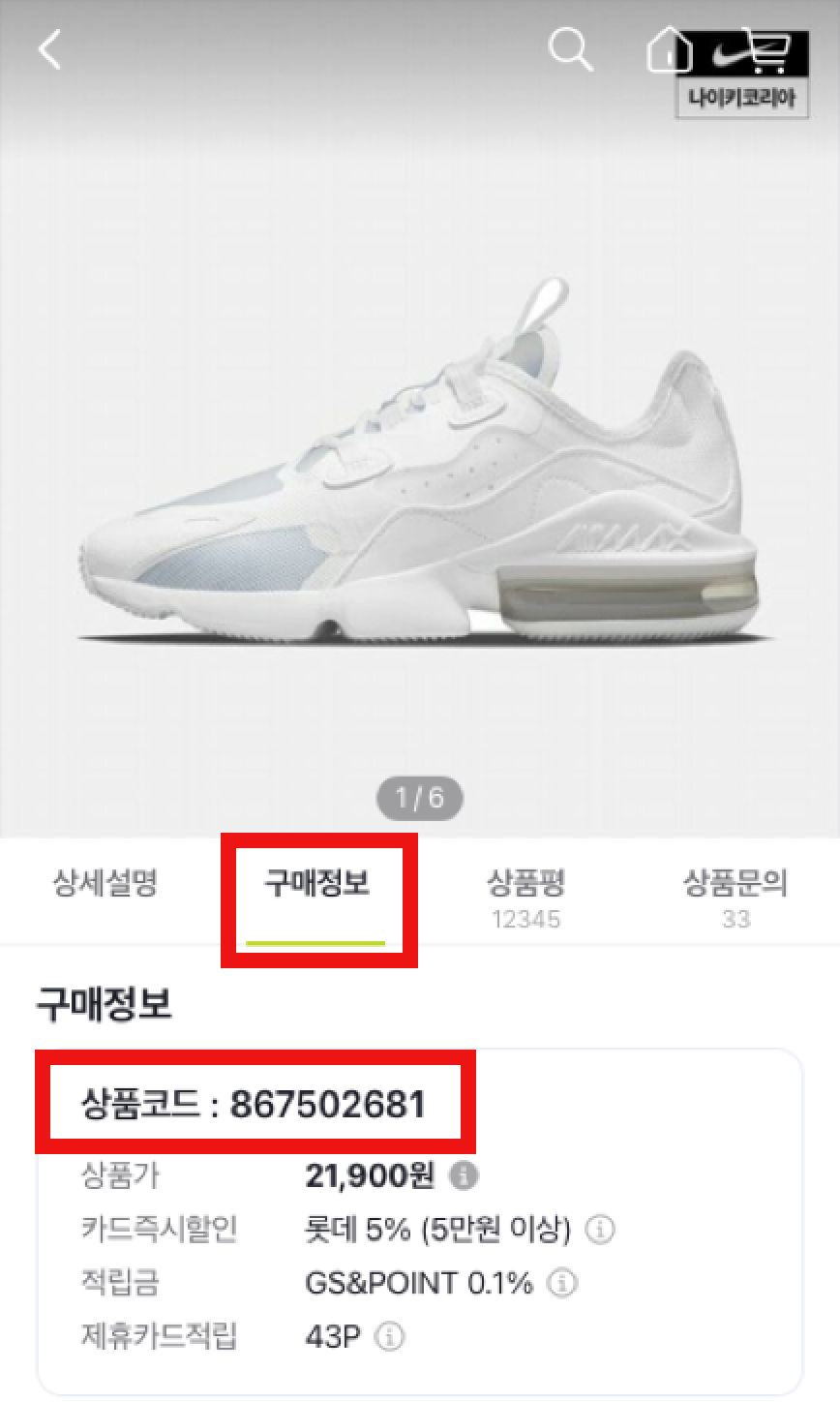 배너이미지